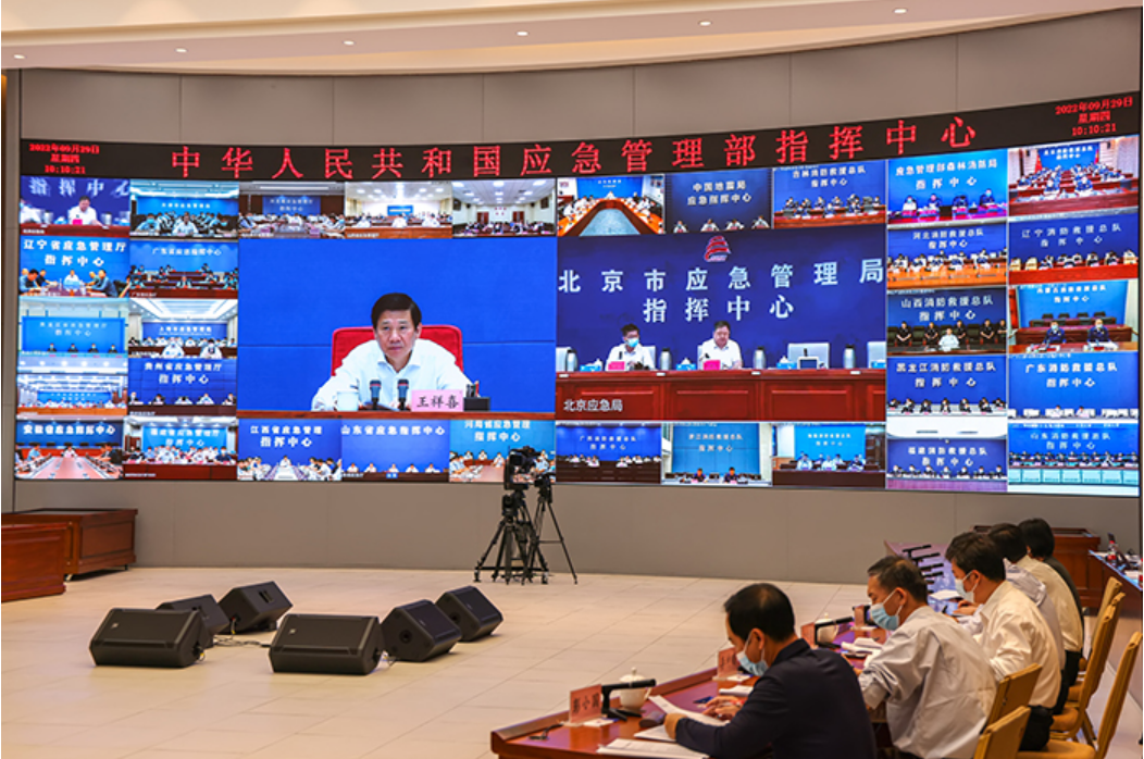 微信截圖_20220930082127.png